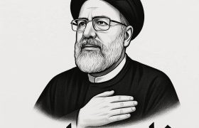 ویژه برنامه رادیویی شهید جمهور