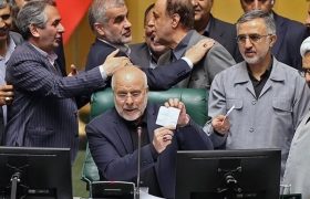 انتخابات هیات ریسه مجلس