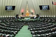 مجلس دوازدهم در سالی که گذشت