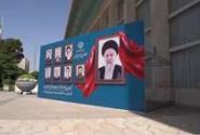 روایتی کوتاه از بزرگداشت شهدای خدمت در بهارستان