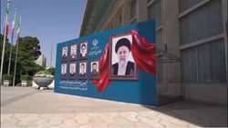 روایتی کوتاه از بزرگداشت شهدای خدمت در بهارستان
