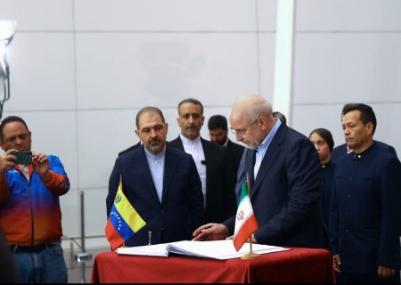 گزارش تصویری سفر دکتر قالیباف به آمریکای لاتین