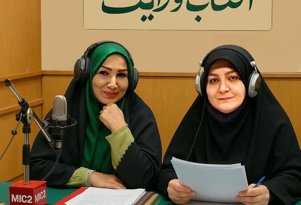 ویژه‌برنامه رادیویی «آفتاب ولایت» در عید غدیر از رادیو رضوی پخش می‌شود
