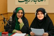 ویژه‌برنامه رادیویی «آفتاب ولایت» در عید غدیر از رادیو رضوی پخش می‌شود