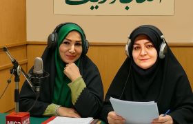 ویژه‌برنامه رادیویی «آفتاب ولایت» در عید غدیر از رادیو رضوی پخش می‌شود