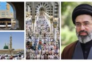 پیام رهبر انقلاب به حجاج بیت‌الله الحرام