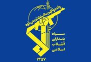 🔸پیام فرماندهی کل سپاه پاسداران به مناسبت گرامیداشت مقام معلم