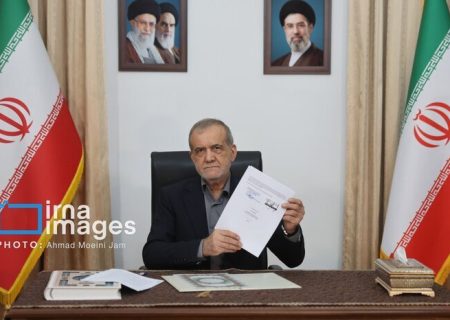 پزشکیان یادداشت تفاهم اسلام‌آباد را امضا کرد