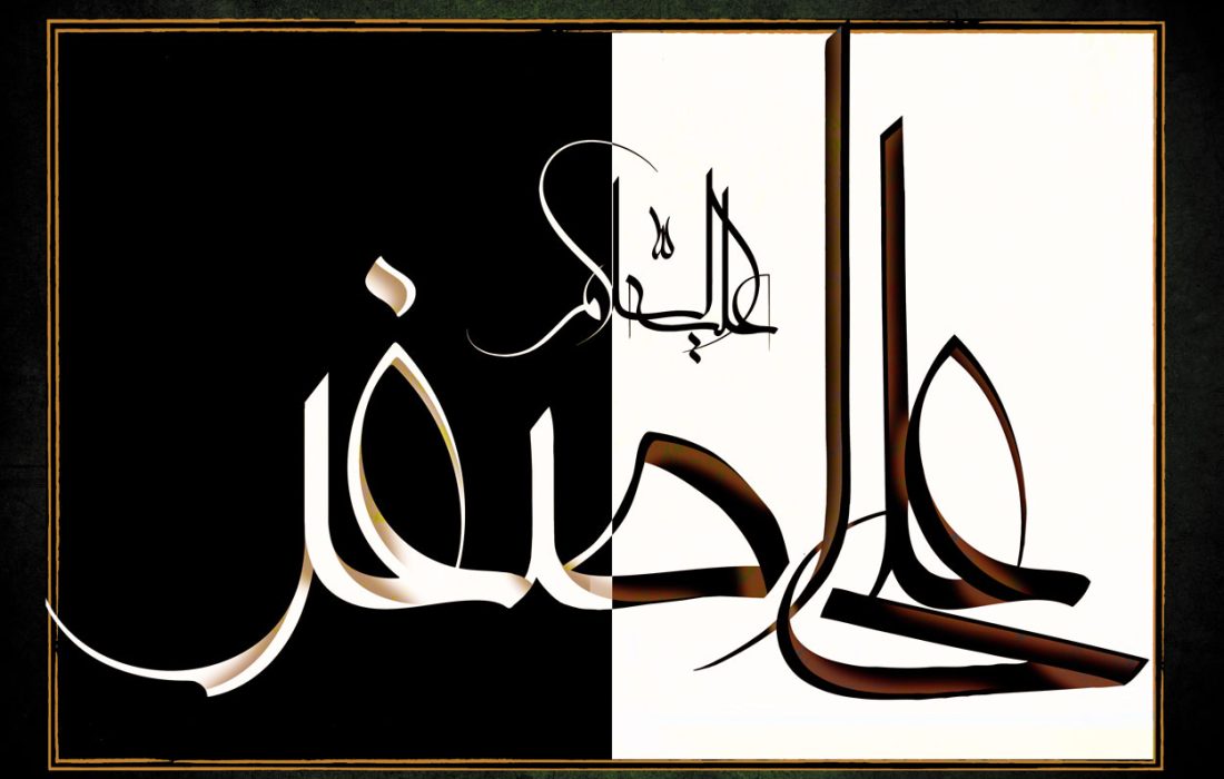 در کربلا چه گذشت…روز هفتم