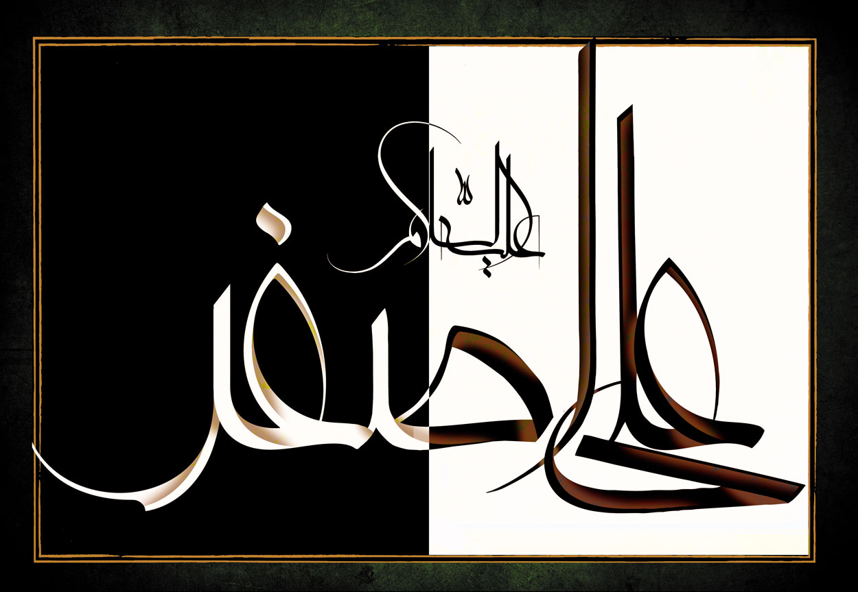 در کربلا چه گذشت…روز هفتم