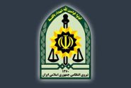 سرقت از مکان مذهبی اقلیت‌ها در تهران | پلیس: شناسایی و دستگیری سارقان در دستور کار