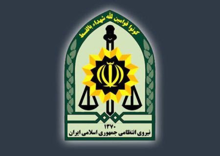 سرقت از مکان مذهبی اقلیت‌ها در تهران | پلیس: شناسایی و دستگیری سارقان در دستور کار
