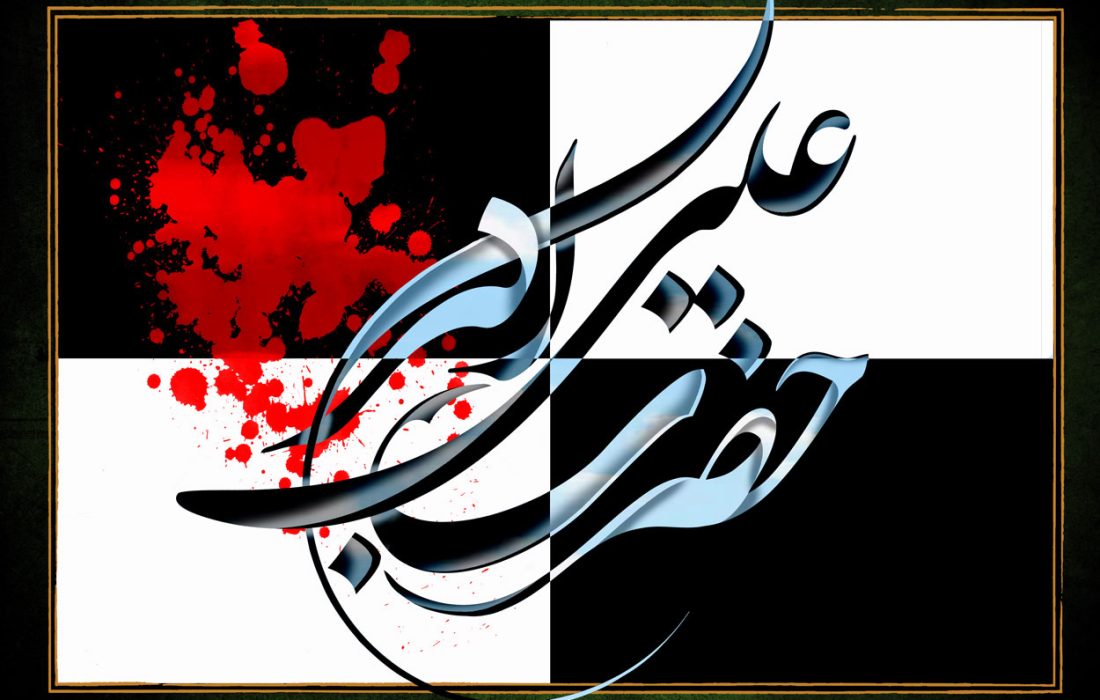 در کربلا چه گذشت…روز هشتم