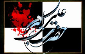 در کربلا چه گذشت…روز هشتم