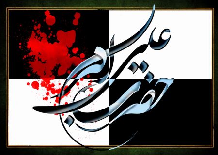 در کربلا چه گذشت…روز هشتم