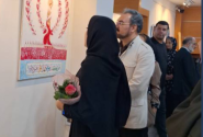 هنرهای تجسمی، مفاهیم والای دینی و آیینی