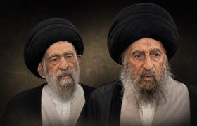 تسلیت بیت علم و جهاد  به‌مناسبت درگذشت خواهر گرامی‌شان