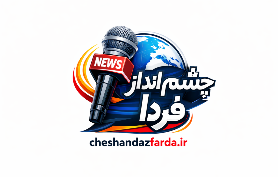 انتشار تولیدات رادیویی «تا پای جان برای وطن» در رسانه تازه‌تأسیس «چشم‌انداز فردا»