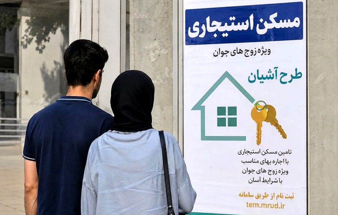 احکام سومین مرحله همسان‌سازی حقوق بازنشستگان صادر شد؛ افزایش 30 درصدی حقوق در سال 1405