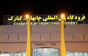 روشن شدن دوباره چراغ پرواز در فرودگاه چابهار