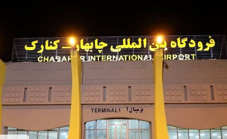 روشن شدن دوباره چراغ پرواز در فرودگاه چابهار
