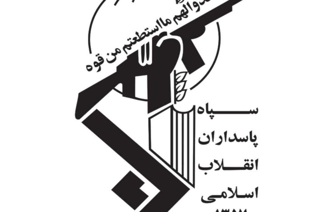 بسیج: رزمایش جانفدایان ایران فقط به تهران محدود نیست