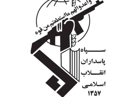 بسیج: رزمایش جانفدایان ایران فقط به تهران محدود نیست